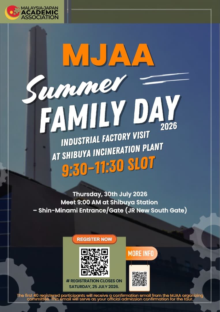 MJAA family day 2026 Shibuya Incineration plant 