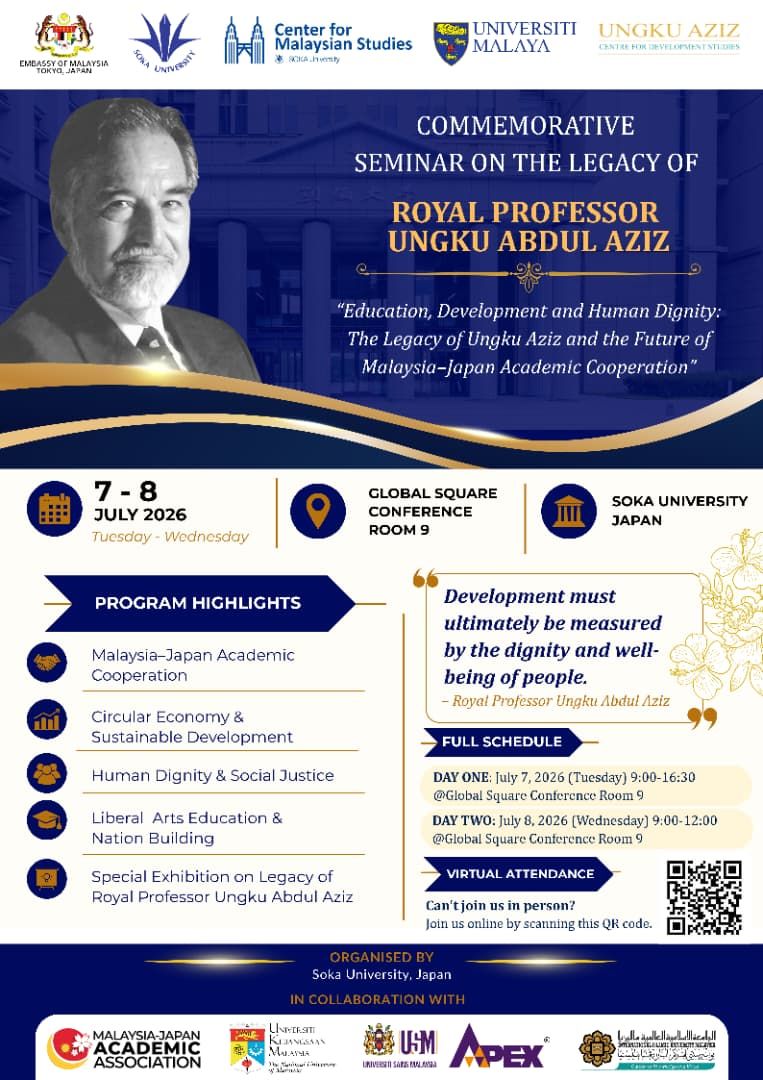 Commemorative Seminar on the Legacy of Royal Professor Ungku Abdul Aziz